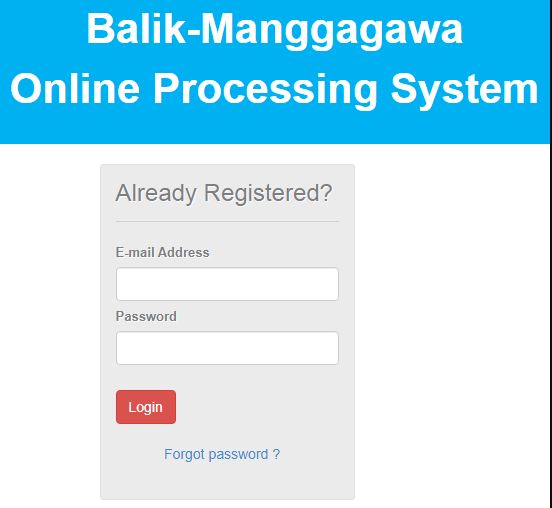How to Get POEA Balik Manggagawa OEC Online for OFWs in Canada